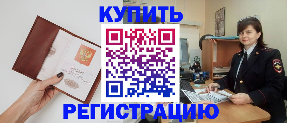 форма 3 в Кирсе